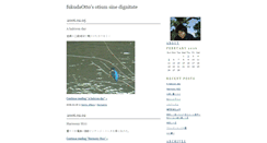 Desktop Screenshot of fukudaotto.typepad.com