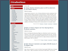 Tablet Screenshot of chinarealnews.typepad.com