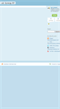 Mobile Screenshot of labsynergy.typepad.com