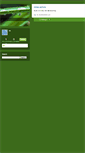 Mobile Screenshot of mikeachim.typepad.com