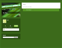 Tablet Screenshot of nightingalesangatwcc.typepad.com