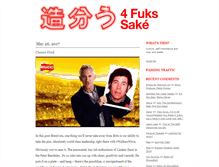 Tablet Screenshot of jimdowling.typepad.com