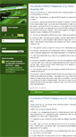 Mobile Screenshot of primo.typepad.com