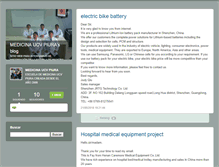Tablet Screenshot of consultoriameducvpiura.typepad.com
