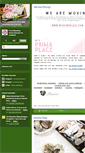 Mobile Screenshot of prima.typepad.com