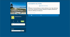 Desktop Screenshot of aishwaryaraiporn2.typepad.com