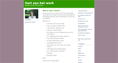 Desktop Screenshot of daphnewiersma.typepad.com