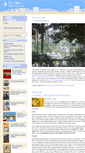 Mobile Screenshot of exfiles.typepad.com