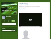 Tablet Screenshot of kobetaigalleryearlier.typepad.com