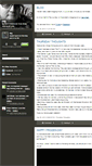 Mobile Screenshot of mattlewis.typepad.com