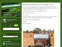 Tablet Screenshot of c200c.typepad.com