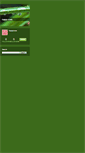 Mobile Screenshot of ilovehappycows.typepad.com