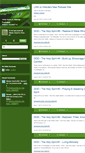 Mobile Screenshot of hillside4.typepad.com