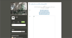 Desktop Screenshot of kabk22.typepad.com