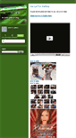 Mobile Screenshot of icelafoxgalleryfocus.typepad.com