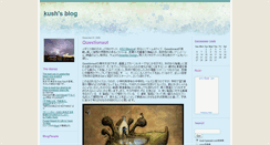 Desktop Screenshot of kush.typepad.com