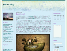 Tablet Screenshot of kush.typepad.com