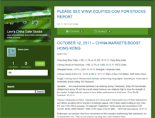 Tablet Screenshot of chinagate.typepad.com
