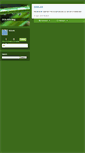 Mobile Screenshot of dgs.typepad.com