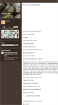 Mobile Screenshot of emarcos.typepad.com