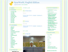 Tablet Screenshot of nob.typepad.com