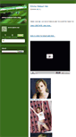 Mobile Screenshot of emmawatsonhotoffset.typepad.com
