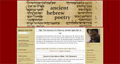 Desktop Screenshot of ancienthebrewpoetry.typepad.com