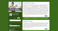 Desktop Screenshot of dishthisservethat.typepad.com