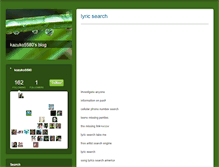 Tablet Screenshot of kazuko5580.typepad.com