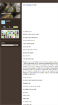 Mobile Screenshot of loan0573.typepad.com