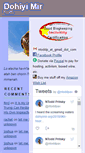Mobile Screenshot of dohiyimir.typepad.com