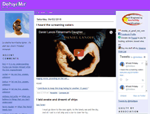 Tablet Screenshot of dohiyimir.typepad.com