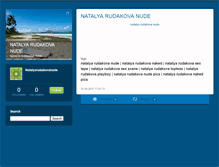 Tablet Screenshot of natalyarudakovanude.typepad.com