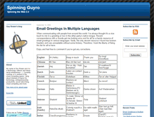 Tablet Screenshot of guyro.typepad.com