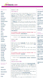 Mobile Screenshot of cameras.typepad.com