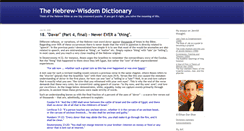 Desktop Screenshot of dorshav.typepad.com