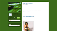 Desktop Screenshot of olgakurylenkosexywaiting.typepad.com
