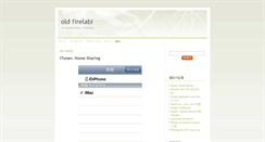 Desktop Screenshot of firelabi.typepad.com
