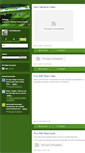 Mobile Screenshot of noway.typepad.com