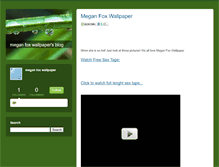 Tablet Screenshot of meganfoxwallpaperwebcontent.typepad.com