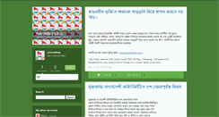 Desktop Screenshot of joomlawala.typepad.com