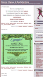 Mobile Screenshot of bonnechance.typepad.com