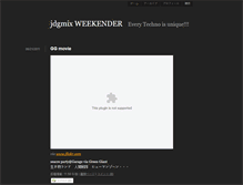 Tablet Screenshot of jdgmix.typepad.com