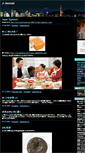 Mobile Screenshot of fishstix.typepad.com