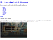 Tablet Screenshot of hetnieuwewinkelen.typepad.com