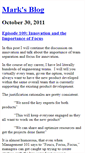 Mobile Screenshot of emc.typepad.com
