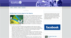 Desktop Screenshot of jerusalemprayerteam.typepad.com