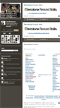 Mobile Screenshot of mercatoneannunci.typepad.com