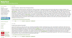Desktop Screenshot of naba.typepad.com