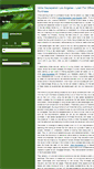 Mobile Screenshot of gaddieandtood.typepad.com
